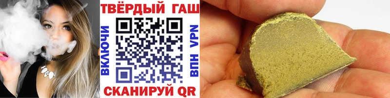 Названия наркотиков Кремёнки Alpha-PVP  Мефедрон  ГАШ  Марихуана  Амфетамин  Псилоцибиновые грибы  Cocaine 