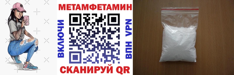 АМФ Розовый  сколько стоит  Кремёнки 