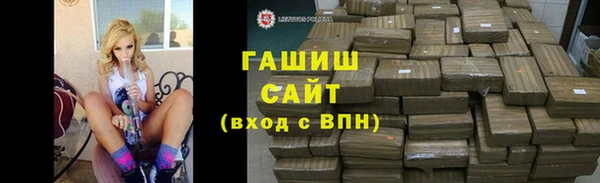 кокаин VHQ Балабаново