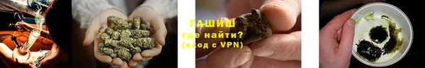 кокаин VHQ Балабаново
