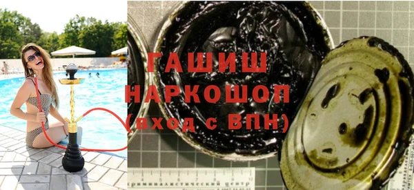 спайс Баксан