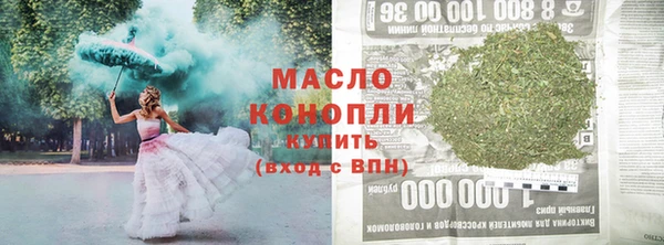 спайс Баксан