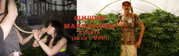 кокаин VHQ Балабаново