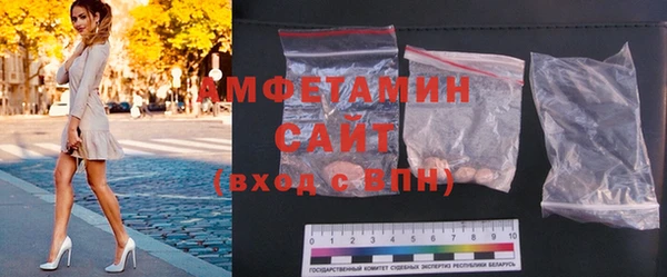 спайс Баксан