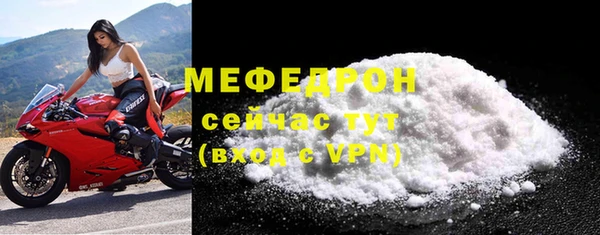 метадон Белоозёрский