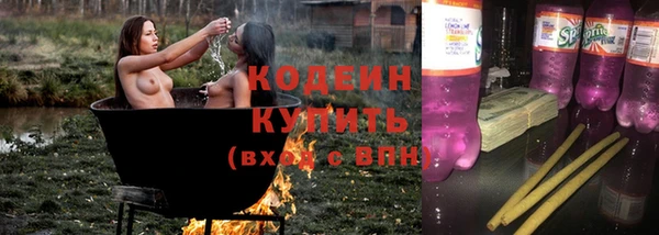 спайс Баксан
