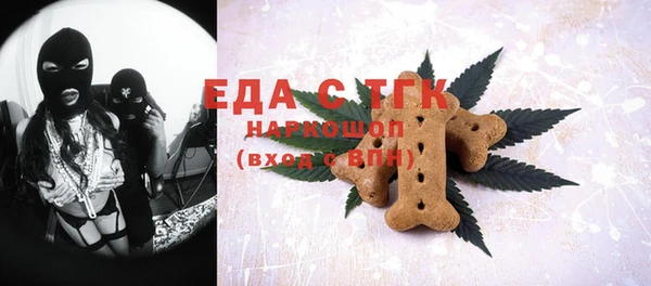 кокаин VHQ Балабаново